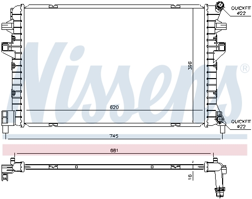 NISSENS 65306 радиатор,...