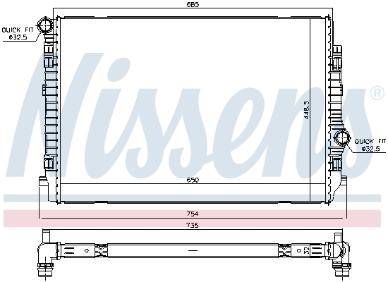 NISSENS 65341 радиатор,...