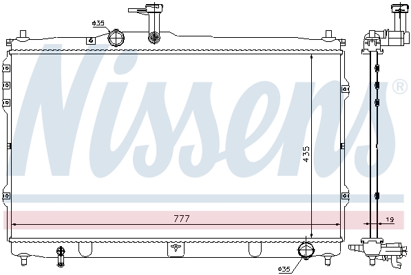 NISSENS 67095 радиатор,...