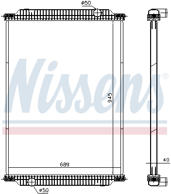 NISSENS 671950 радиатор,...