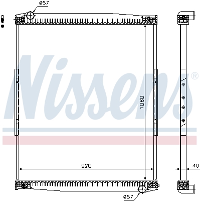 NISSENS 67258 радиатор,...