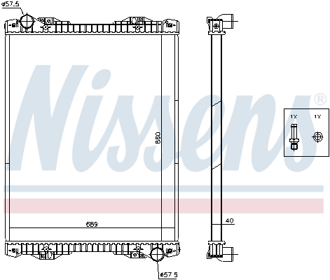 NISSENS 672590 радиатор,...