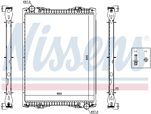 NISSENS 67259A радиатор,...