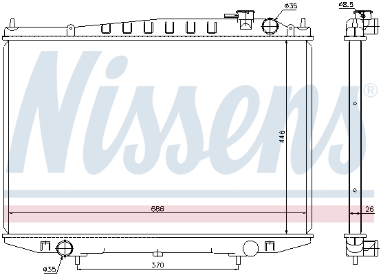 NISSENS 67356 радиатор,...