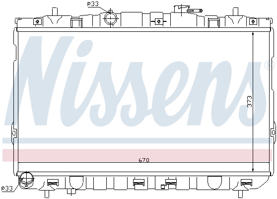 NISSENS 67467 радиатор,...