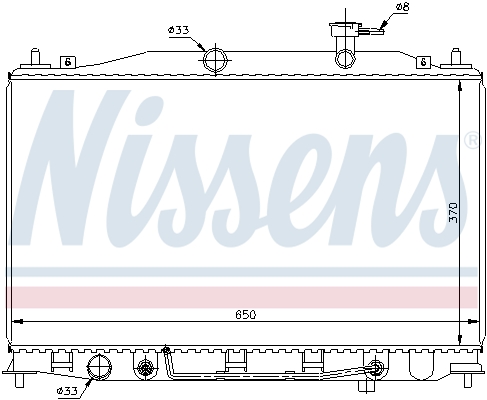 NISSENS 67503 радиатор,...