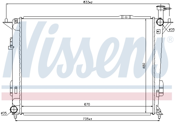 NISSENS 67522 радиатор,...