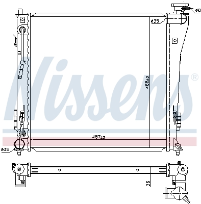 NISSENS 67552 радиатор,...