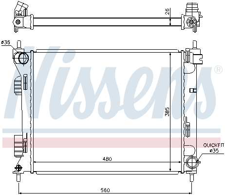 NISSENS 67611 радиатор,...