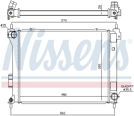 NISSENS 67615 радиатор,...