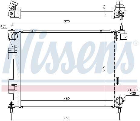 NISSENS 67616 радиатор,...