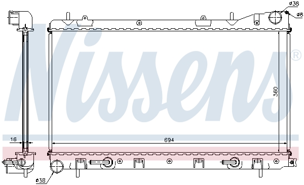 NISSENS 67712 радиатор,...