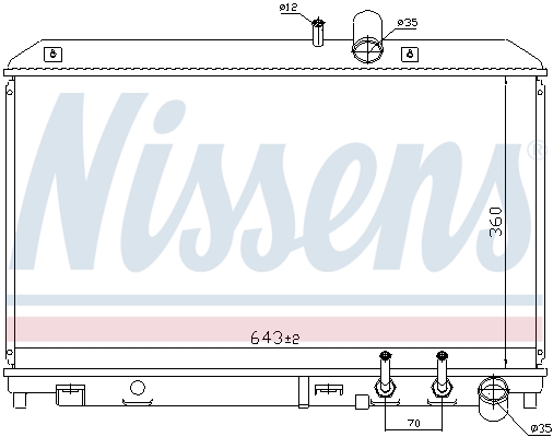 NISSENS 68529 радиатор,...