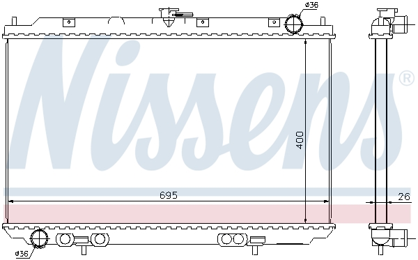 NISSENS 68723 радиатор,...