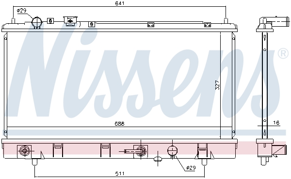 NISSENS 69463 радиатор,...