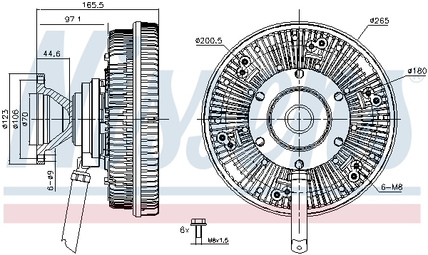 NISSENS 86231 съединител,...