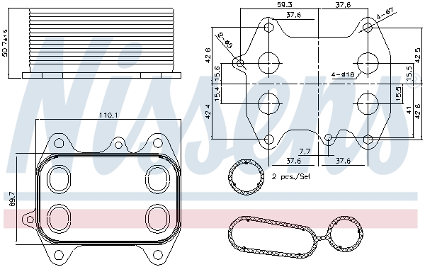 NISSENS 90681 ** FIRST FIT...