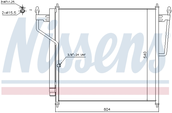 NISSENS 940503 кондензатор,...