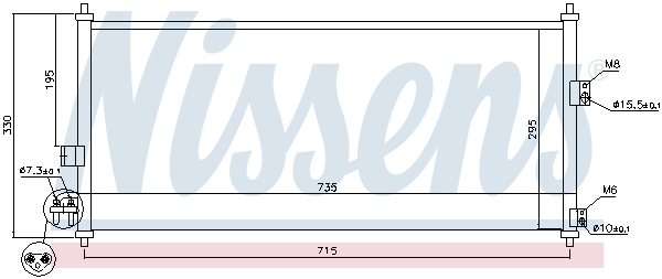 NISSENS 94589 кондензатор,...