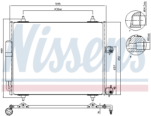 NISSENS 94609 кондензатор,...