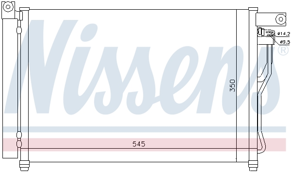 NISSENS 94895 кондензатор,...