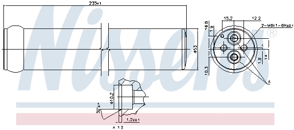 NISSENS 95587 изсушител,...