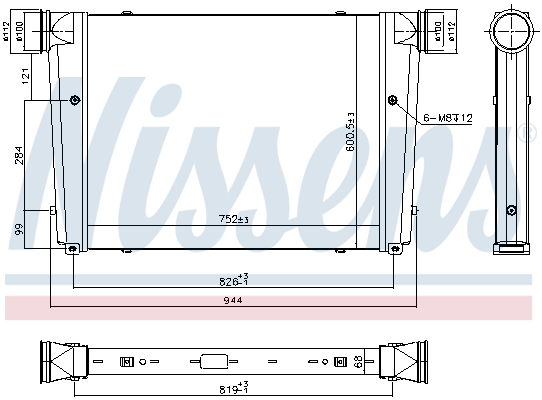 NISSENS 97092 интеркулер...