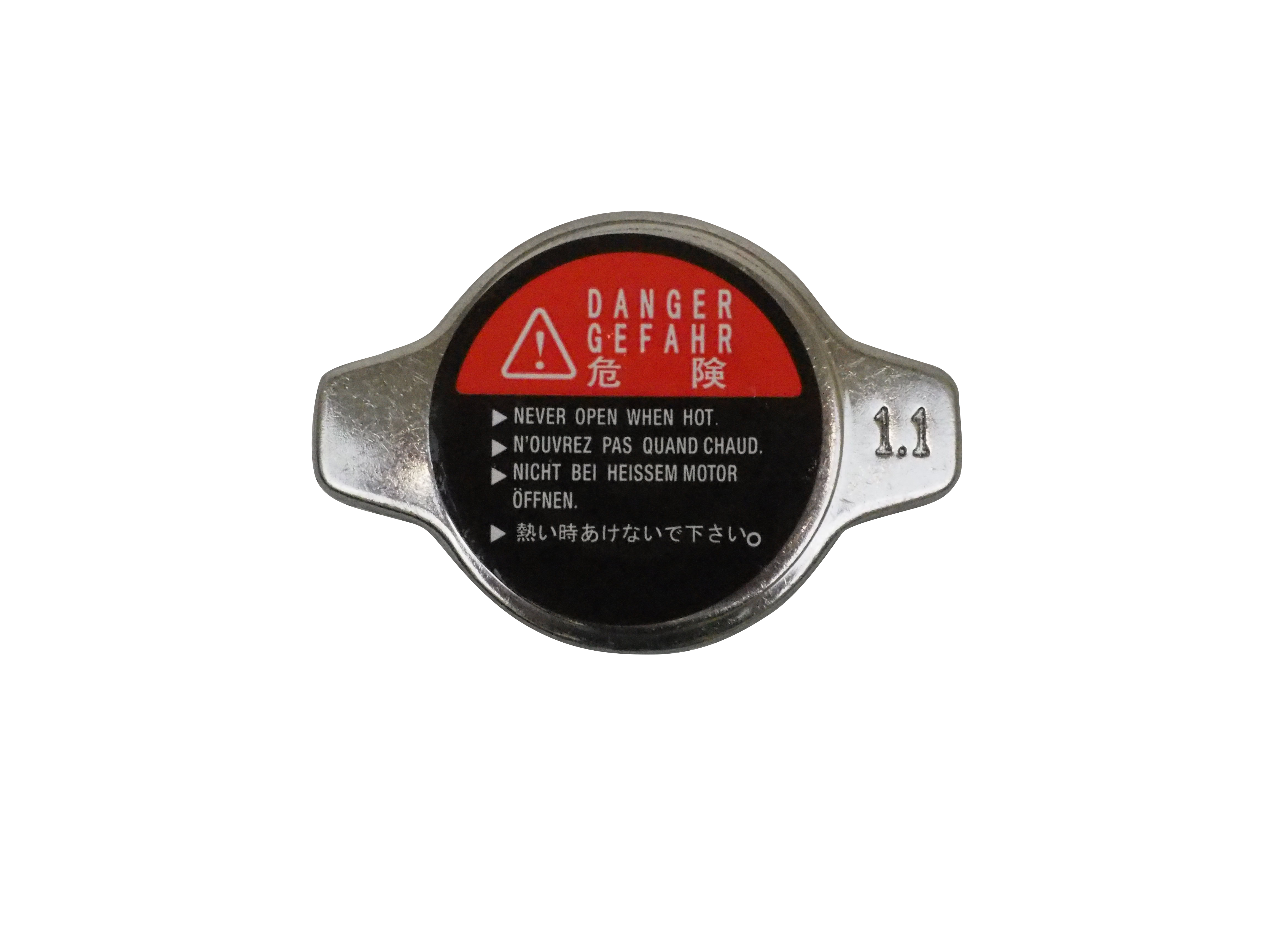 AIC 56050 Zárófedél, hűtő CHEVROLET DAEWOO DAIHATSU HONDA HYUNDAI ISUZU KIA LEXUS MAZDA MITSUBISHI NISSAN OPEL SUBARU SUZUKI TOY