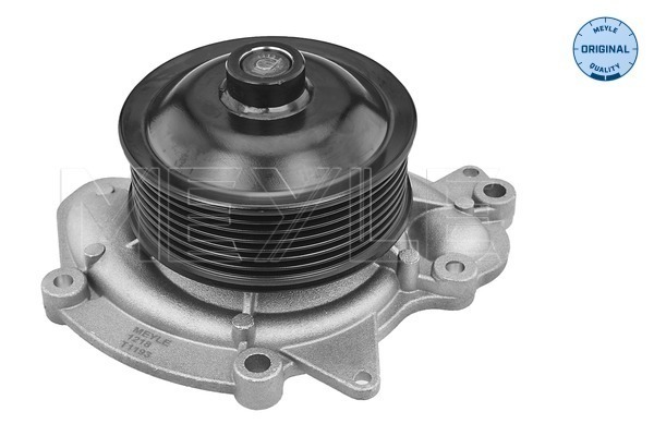 Water Pump, engine cooling 2