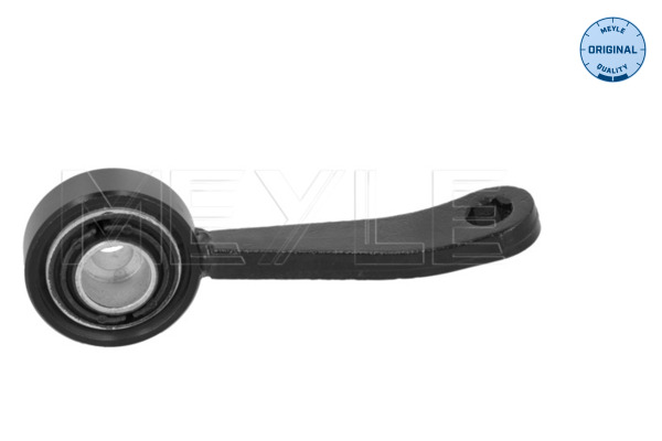 Link/Coupling Rod, stabiliser bar 2