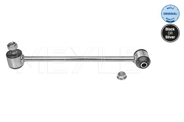 Link/Coupling Rod, stabiliser bar
