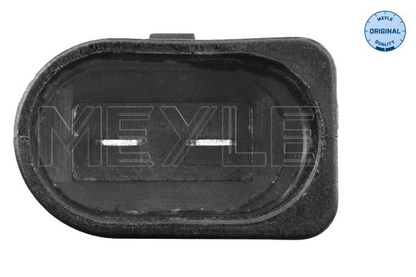 Fan, engine cooling 3