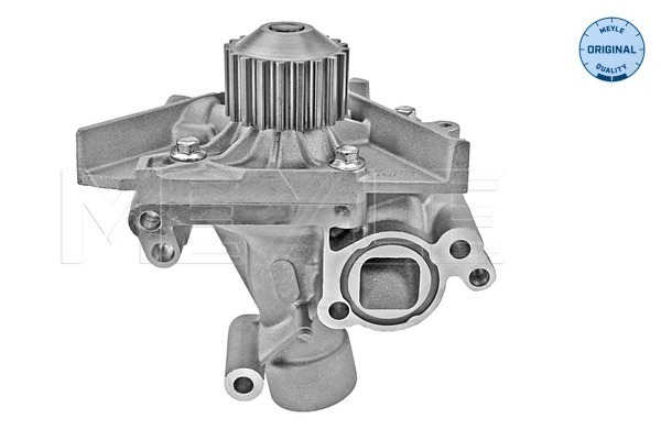 Water Pump, engine cooling 2