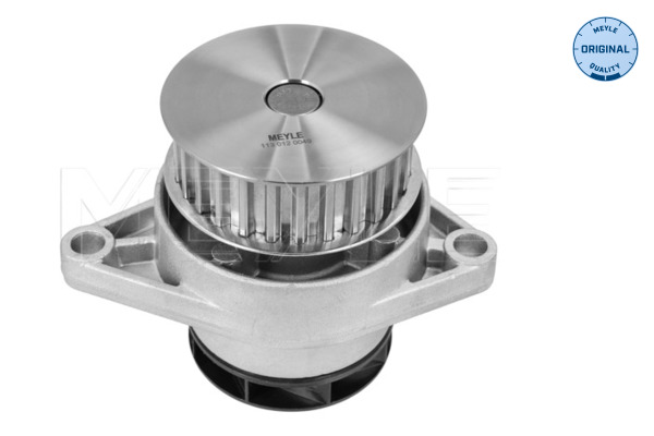 Water Pump, engine cooling 2