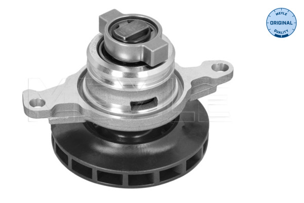Water Pump, engine cooling 2