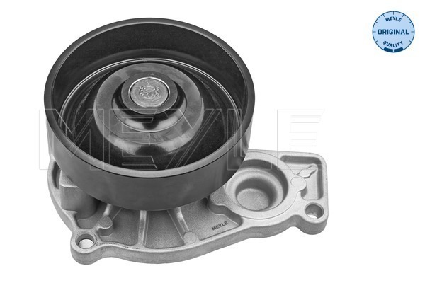 Water Pump, engine cooling 2