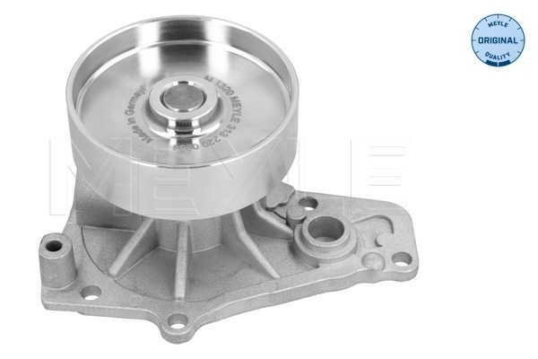Water Pump, engine cooling 2
