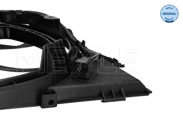Fan, engine cooling 3