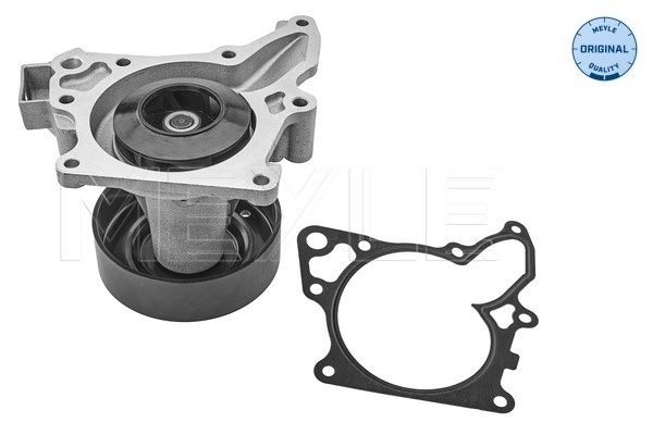 Water Pump, engine cooling