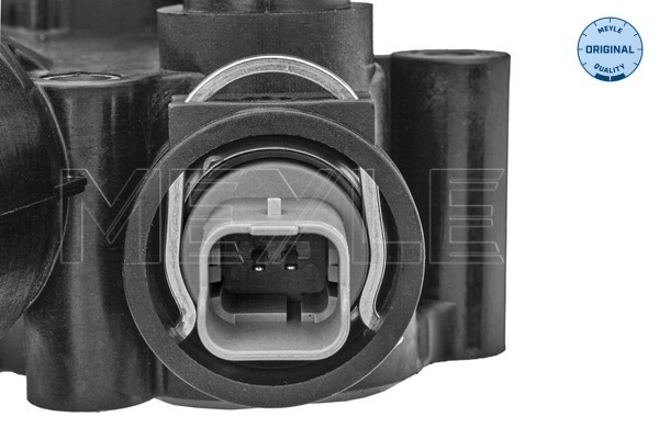 Thermostat, coolant 3