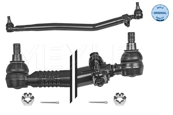 MEYLE 536 040 0040 MEYLE-ORIGINAL: True to OE. Lenkstange