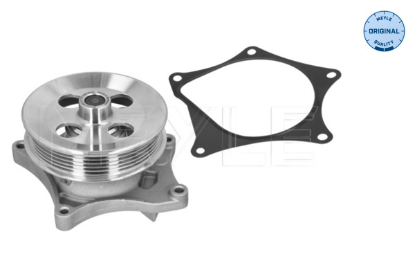 Water Pump, engine cooling