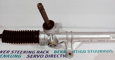 URW 35-88027 Πυξίδα διεύθυνσης for KIA