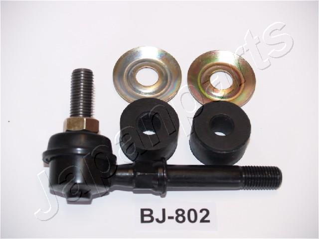 JAPANPARTS RU-819 Άρθρωση υποστήριξης