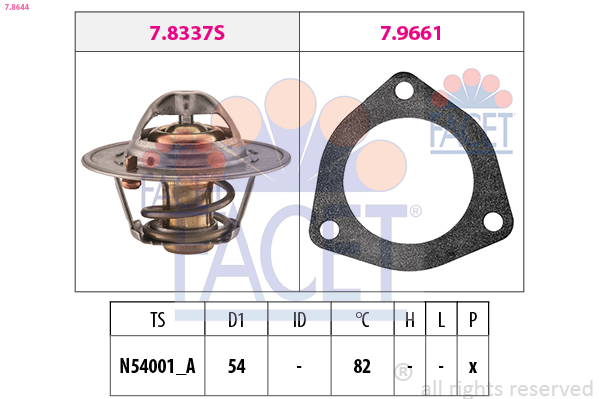 FACET 7.8644 ثرموستات، المبرد