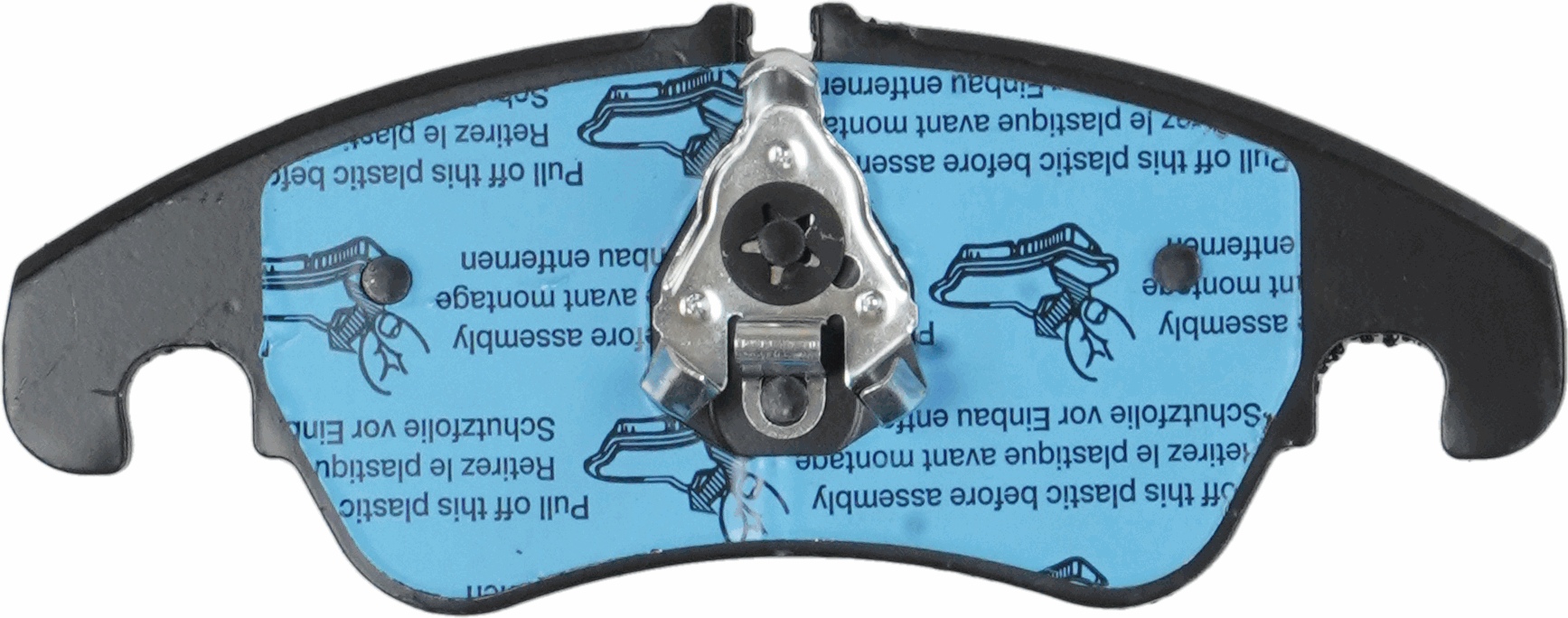 Brake Pad Set, disc brake 5