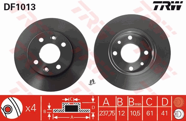Brake Kit, disc brake 2
