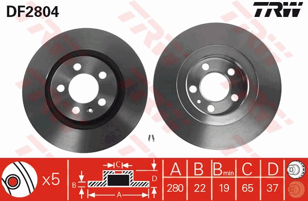 Brake Kit, disc brake 2