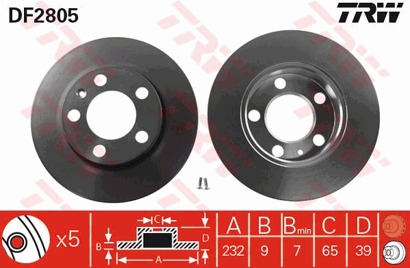 Brake Kit, disc brake 2