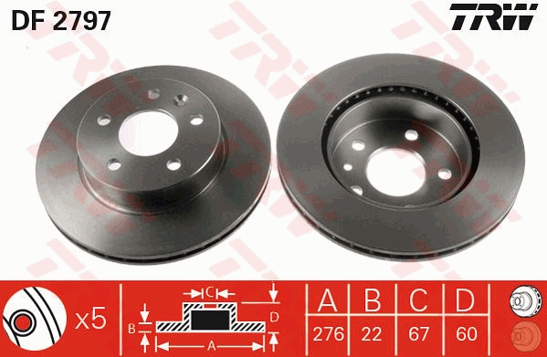 Brake Kit, disc brake 2